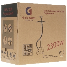 Отпариватель Grand Master GM-S205 Professional серебристый, 2300 Вт, 80 г/мин, 2500 мл