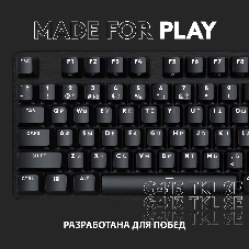 Клавиатура Logitech G413 TKL SE проводная, USB Type-A, чёрный