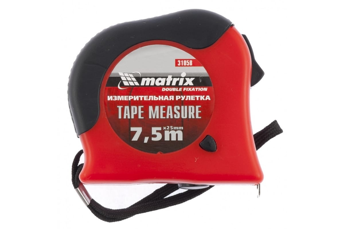 Рулетка Matrix Double fixation, 7,5 м х 25 мм, обрезиненный корпус, двойная плавная фиксация