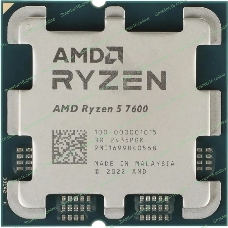 Процессор AMD Ryzen 5 7600 Soc-AM5 3.8GHz OEM