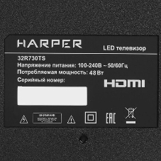 Телевизор Harper 32