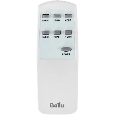Кондиционер мобильный Ballu Stella BPAC-09 EG/N6 белый площ.24м2