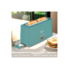 Тостер Tesler TT-140, зеленый, 980 Вт, 1 слот