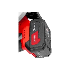 Пила циркулярная аккумуляторная MTX CCSU-20-165, 165 мм, Li-Ion, 20 В
