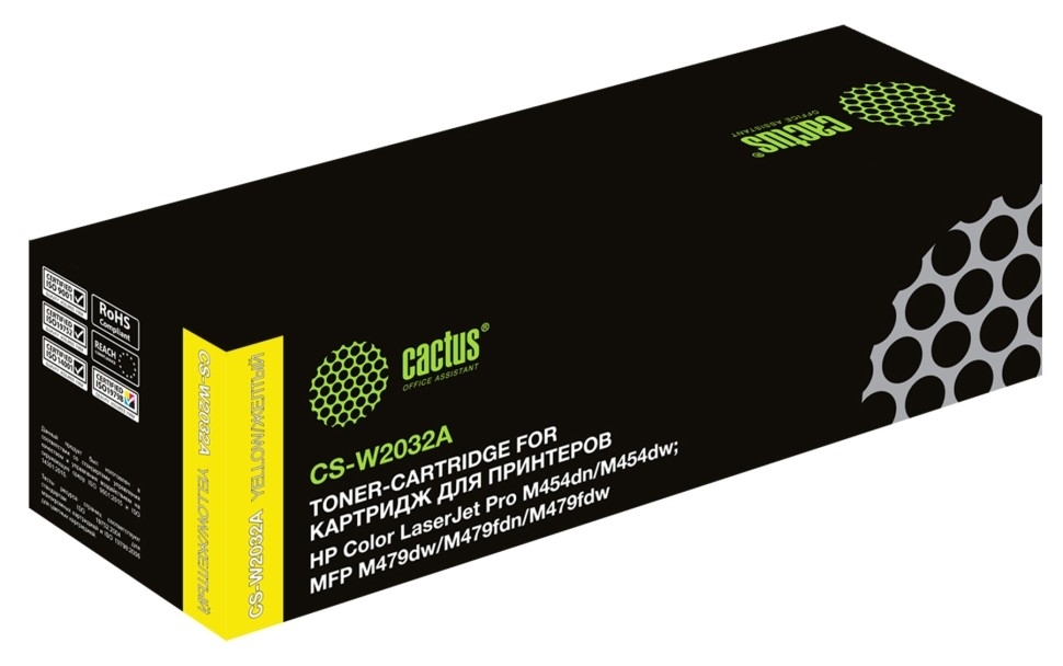 Картридж лазерный Cactus CSP-W2032A желтый (2100 стр.) для HP LJ M454/MFP M479