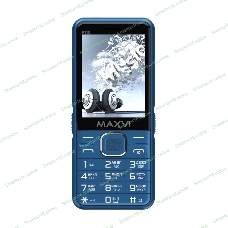 Мобильный телефон Maxvi P110 маренго