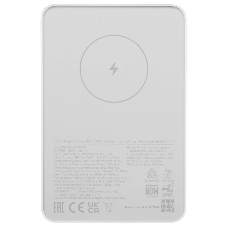 Портативный аккумулятор Xiaomi BHR9303GL 5000mAh 18W 2.4A USB-C беспров.зар. белый
