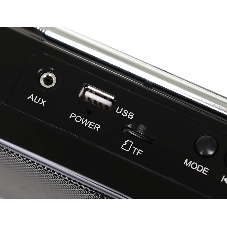 Радиоприемник портативный Сигнал РП-233BT черный USB microSD