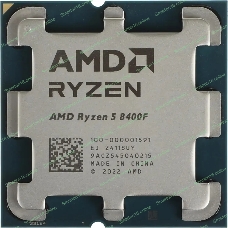 Процессор AMD Ryzen 5 8400F Soc-AM5 4.2GHz OEM