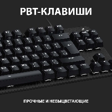 Клавиатура Logitech G413 TKL SE проводная, USB Type-A, чёрный