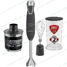 Блендер погружной Polaris PHB 1384 Silent 1300 Вт, серый