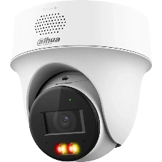 Камера видеонаблюдения Dahua DH-IPC-PT1239HP-PV-0280B, IP, 2 Мп, 2.8 мм, белая