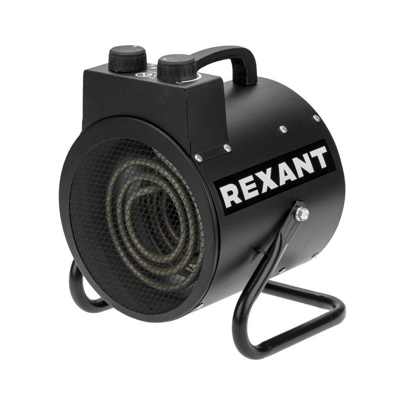 Пушка тепловая электрическая Rexant круглая, регулировка угла наклона, ТЭН, 2кВт