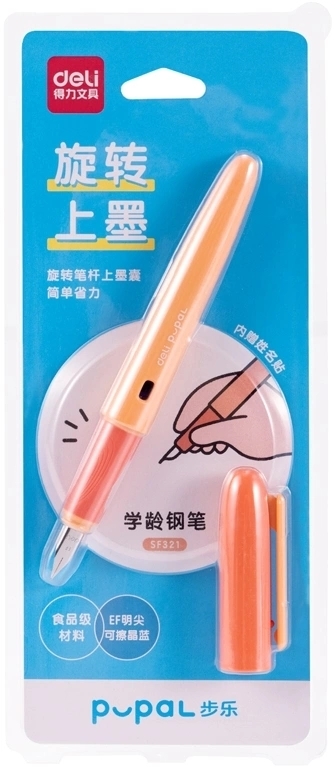 Ручка перьевая Deli Pupal SF321ORANGE, оранжевый, EF, синие чернила, блистер, резиновая манжета, стираемая