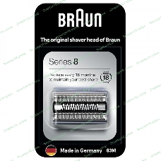 Сетка и режущий блок для бритвы Braun 83M
