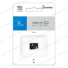 Флеш карта Micro SDHC 8Gb Smartbuy Сlass 4 (без адаптеров)