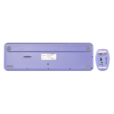 Комплект клавиатура+мышь Smartbuy 666395AG беспроводной, USB, 1000 DPI, фиолетовый