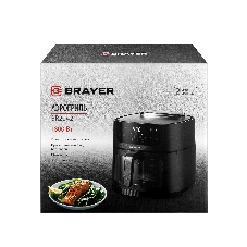Аэрогриль Brayer BR2042 черный, 1800 Вт, 8 л, сенсор, 8 программ