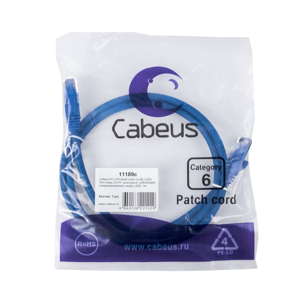 Патч-корд U/UTP 6 кат. 1м Cabeus PC-UTP-RJ45-Cat.6-1m-BL-LSZH 2xRJ45/8p8c, неэкранированный, синий, LSZH, 1м