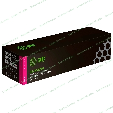 Картридж лазерный Cactus CS-SC2020M 006R01695 пурпурный (3000 стр.) для Xerox DocuCentre SC2020/SC2020NW