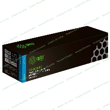 Картридж лазерный Cactus CS-SC2020C 006R01694 голубой (3000 стр.) для Xerox DocuCentre SC2020/SC2020NW