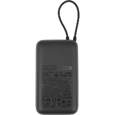 Портативный аккумулятор Xiaomi BHR9740GL 20000mAh QC3.0/PD2.0 22.5W 3A USB-A/USB-C темно-серый