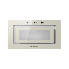 Встраиваемая вытяжка Kuppersberg INSHINE 60 CG, High-Tech, 52 см, сенсорное управление/управление жестами, 3 скорости, 265 м3/ч, обратный клапан, LED освещение, угольный фильтр KFY-I (опция), уровень шума 65 дБ, цвет бежевый