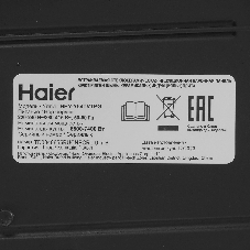 Электрическая варочная панель Haier HHY-Y64TVTPG