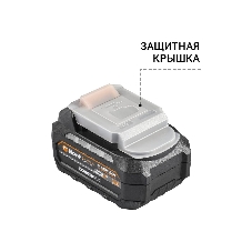 Батарея аккумуляторная Bort BA-21U-63 (6 А·ч, ячейка 3 А·ч)
