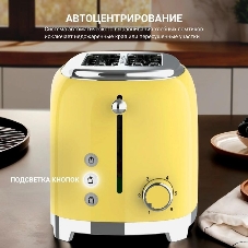 Тостер Tesler TT-260, желтый, 815 Вт, 2 слота