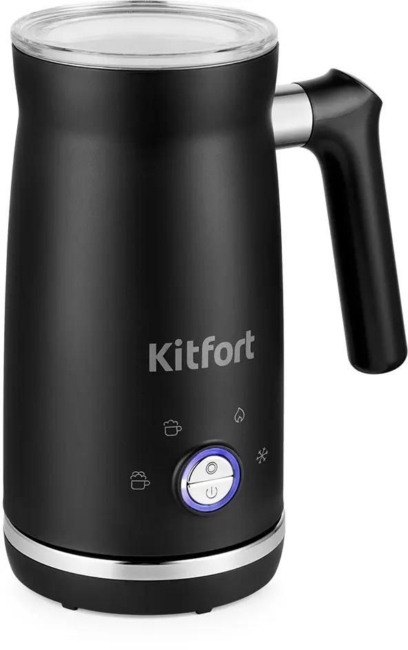 Капучинатор универсальное Kitfort КТ-785 черный 300мл