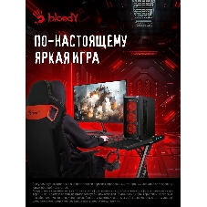 Монитор 27