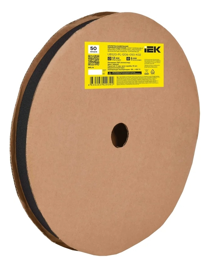 Оплетка кабельная IEK UBS20-PL-2010-050-K02, 20/10мм, 50м, термоусадочная, черная