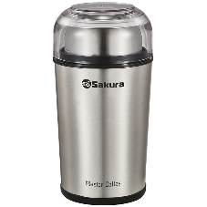 Кофемолка Sakura SA-6173S 250 Вт, 100 г, стальной