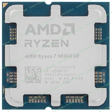 Процессор AMD Ryzen 7 9850X3D Soc-AM5 4.7GHz OEM