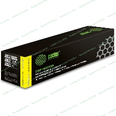 Картридж лазерный Cactus CSP-W2212A желтый (1250 стр.) для HP M255/MFP M282/M283