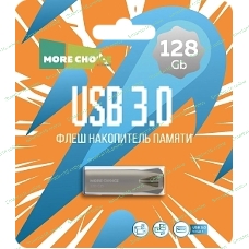 Флешка USB More Choice MF Silver (4610196401169), 128Gb, USB 3.0, R/W 60/25, серебристый