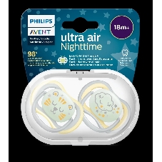 Пустышка для мальчиков Philips Avent ultra air night, с футляром для хранения и стерилизации, 2 шт, 18+ мес
