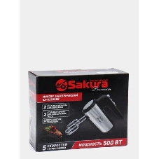 Миксер ручной Sakura SA-6330SBK Premium 500 Вт, 5 скор, турбо
