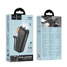 Портативный аккумулятор HOCO (6942007653374) J151A 20000mAh 1USB+1Type-C 2.0A, черный