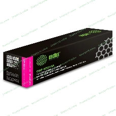 Картридж лазерный Cactus CSP-W2213A пурпурный (1250 стр.) для HP M255/MFP M282/M283