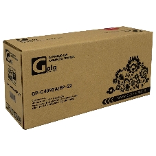 Картридж лазерный GalaPrint GP-C4092A/EP-22 черный (2500 стр.) для HP LJ 1100/1100A/3100/3200/1100ASE/1100AX/Canon LBP-800/810/1120/22X