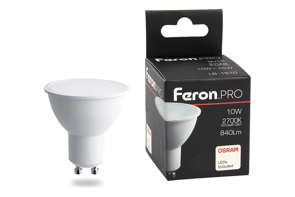 Лампа светодиодная Feron PRO LB-1610 10Вт 230В GU10 теплый