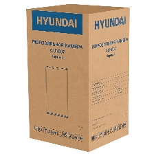 Морозильная камера Hyundai CU1007, черный, 60л, 3 ящика