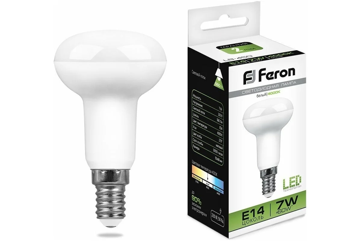 Лампа светодиодная Feron LB-450 7W 230V E14, 4000K