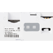 Модем 2G/3G/4G ZTE MF79RU USB Wi-Fi Firewall внешний белый