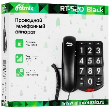 Телефон проводной Ritmix RT-520 черный