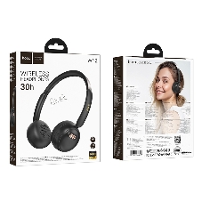 Беспроводные/проводные наушники Hoco W62 черный, полноразмерные, Bluetooth + проводной, складная конструкция, до 20 ч.