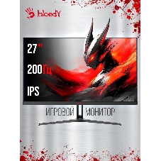 Монитор 27