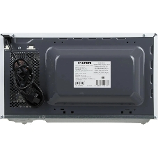 Микроволновая печь Hyundai HYM-M2059 белый, 20 л, 700 Вт, переключатели - поворотный механизм